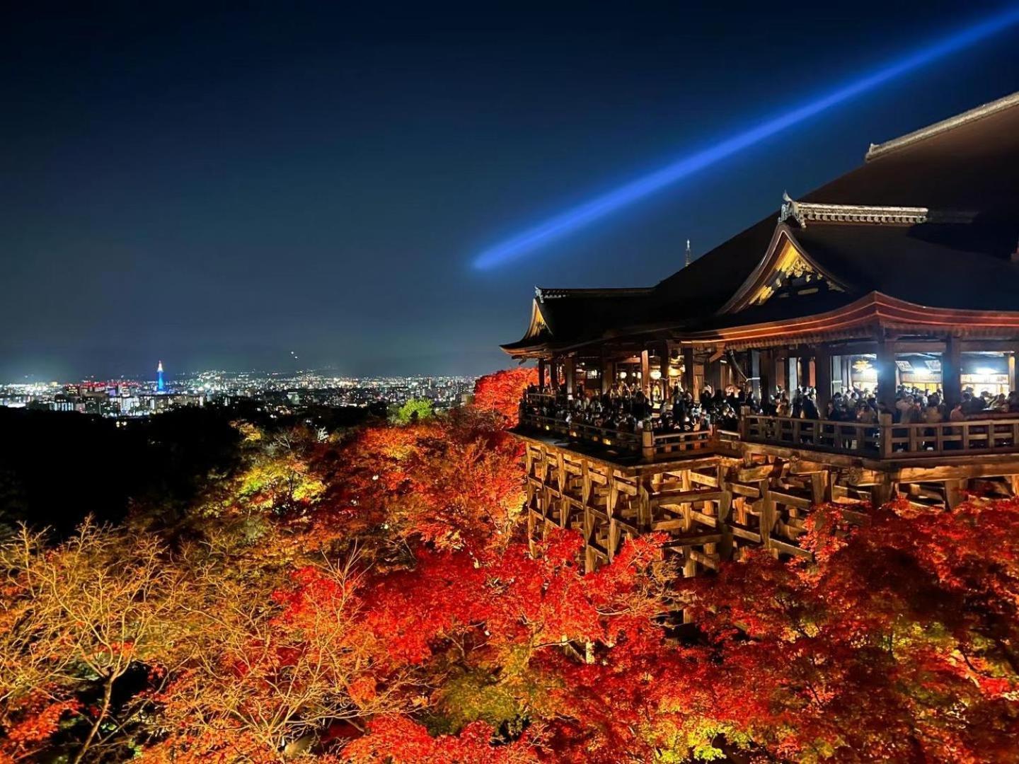 Rinn Gion Kenninji Kyoto Extérieur photo