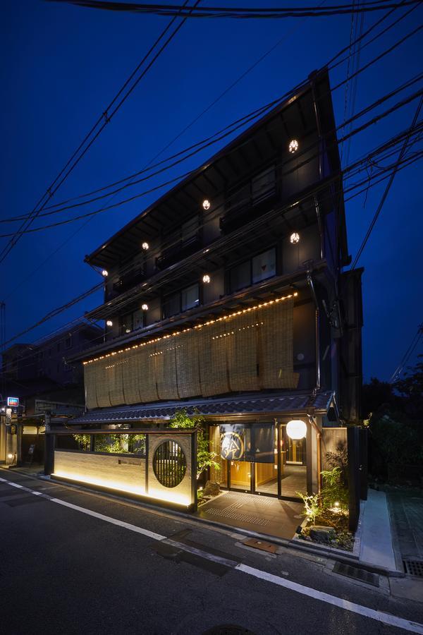 Rinn Gion Kenninji Kyoto Extérieur photo