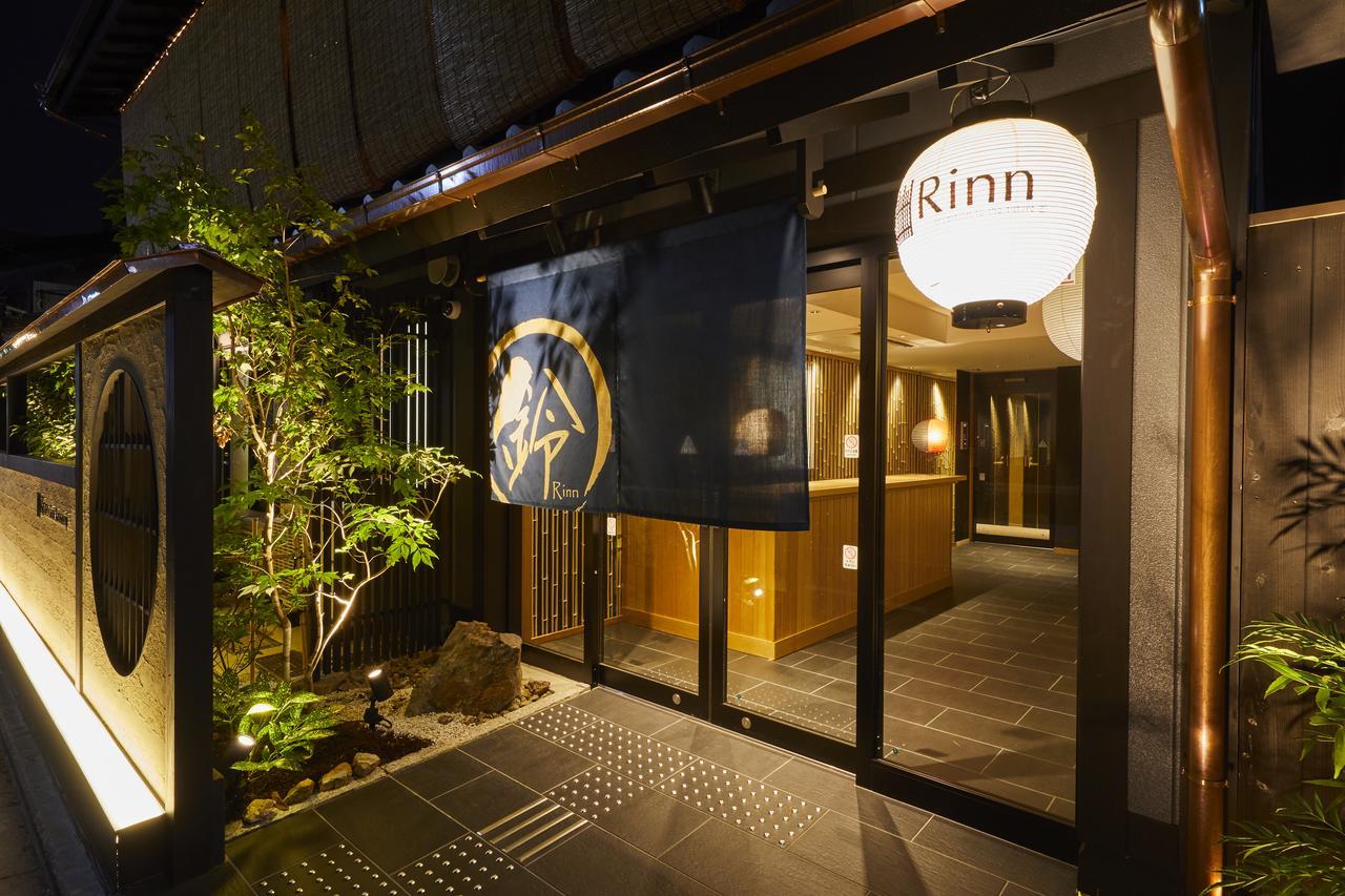 Rinn Gion Kenninji Kyoto Extérieur photo